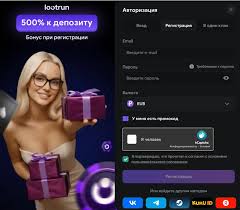 LootRUn Зеркало — актуальная ссылка для игроков 663299599